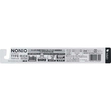 将图片加载到图库查看器,NONIO Toothbrush TYPE-RICH Soft 1 piece