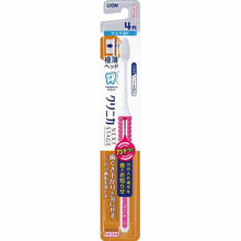 Load image into Gallery viewer, CLINICA ADVANTAGE Next Stage Toothbrush, 4 Rows, Compact, Soft, 1 Piece