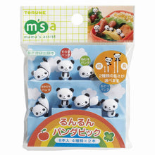 Load image into Gallery viewer, Torunerunrun panda picks 8 pieces
