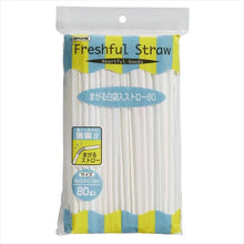 Load image into Gallery viewer, Torune Magaru white bag with 80 straws