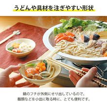 Laden Sie das Bild in den Galerie-Viewer, Taniguchi Metal Tabletop Udon Sukiyaki Pot, 33cm, IH/Gas Compatible, Made in Japan, Silver (Multipurpose shallow pot, cooking pot, udon sukiyaki pot, 33cm udon sukiyaki pot, tabletop pot, udon pot, sukiyaki pot, shabu-shabu pot, steamer pot, motsunabe pot)