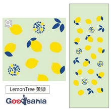 将图片加载到图库查看器,Cool Towel LemonTree Cooling Gauze Towel Green Approx. 34 x 90cm