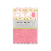 Load image into Gallery viewer, Handkerchief Town Girl's Handkerchief Rabbit Walk Pink Approx. 25 x 25 cm