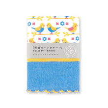 将图片加载到图库查看器,Handkerchief Town Girl's Handkerchief Parakeet Blue Approx. 25 x 25 cm
