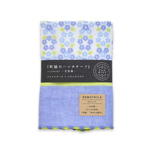 Load image into Gallery viewer, Handkerchief Town Girl's Handkerchief Nemophila Blue Approx. 25 x 25 cm
