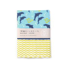 Load image into Gallery viewer, Handkerchief Town Girl's Handkerchief Parent and Child Dolphin Blue Approx. 25 x 25 cm