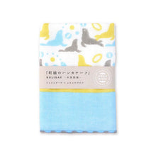 Load image into Gallery viewer, Handkerchief Town Girl's Handkerchief Sea Lion and Ball White Approx. 25 x 25 cm