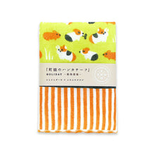 将图片加载到图库查看器,Handkerchief Town Girl's Handkerchief ~Animal Edition~ Guinea Pig Green Approx. 25 x 25cm