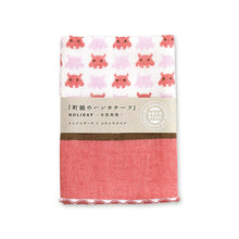 将图片加载到图库查看器,Handkerchief Miyamoto Collection Town Girl's Handkerchief Aquarium Edition Mendako Approx. 25 x 25 cm