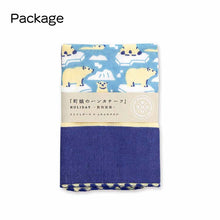 将图片加载到图库查看器,Miyamoto Handkerchief JIKANSTYLE Town Girl's Handkerchief Zoo Edition Drift Ice Polar Bear Approx. 25 x 25 cm Made in Japan 02860 (Handkerchief Gauze Handkerchief Towel Handkerchief Gauze Towel Pile Cotton 100% Cotton Made in Japan)