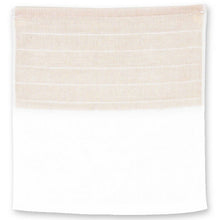 将图片加载到图库查看器,Handkerchief Handkerchief Ag Double Gauze Brown Approx. 34 x 34 cm