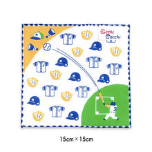 Load image into Gallery viewer, Handkerchief Children's handkerchief acchi cocchi baseball white approx. 15 x 15 cm