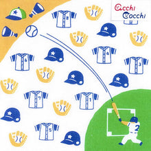 Load image into Gallery viewer, Handkerchief Children's handkerchief acchi cocchi baseball white approx. 15 x 15 cm