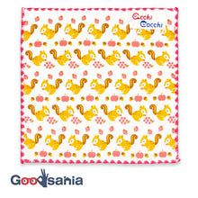 将图片加载到图库查看器,Handkerchief Children's handkerchief acchi cocchi squirrel red approx. 15 x 15 cm