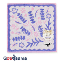 Load image into Gallery viewer, Handkerchief Gift Jacquard Handkerchief ~Flower Shop Cat~ Lavender Purple Approx. 25 x 25cm