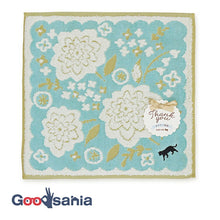 Load image into Gallery viewer, Handkerchief Gift Jacquard Handkerchief ~Flower Shop Cat~ Dahlia Blue Approx. 25 x 25cm