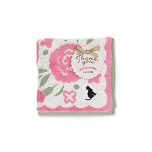 Load image into Gallery viewer, Handkerchief Gift Jacquard Handkerchief ~Flower Shop Cat~ Carnation Pink Approx. 25 x 25cm