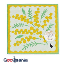将图片加载到图库查看器,Handkerchief Gift Jacquard Handkerchief ~Flower Shop Cat~ Mimosa Yellow Approx. 25 x 25cm