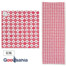 画像をギャラリービューアに読み込む, Tenugui Chusen Komon Tenugui Red Plum Red Approx. 33 x 90cm