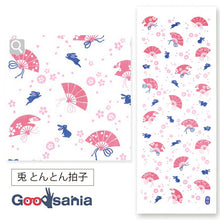 将图片加载到图库查看器,Face Towel Enpuku Towel Rabbit Tontonbyoshi White Approx. 34 x 90cm