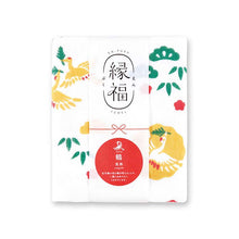 将图片加载到图库查看器,Face Towel Enpuku Towel Tsuru Longevity White Approx. 34 x 90cm