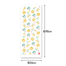 将图片加载到图库查看器,Face Towel Enpuku Towel Tsuru Longevity White Approx. 34 x 90cm