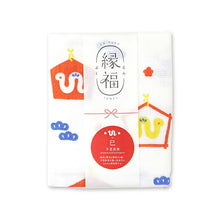 将图片加载到图库查看器,Face Towel Miyamoto Collection Enguku Towel Snake Eternal Youth Approx. 34 x 90cm