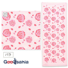 将图片加载到图库查看器,Face Towel Gauze Face Towel Nadeshiko Taori Rose Pink Approx. 34 x 90cm