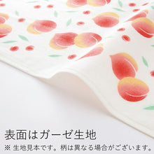 将图片加载到图库查看器,Face Towel Imabari Towel Nadeshiko Taori Tulip Approx. 34 x 90cm