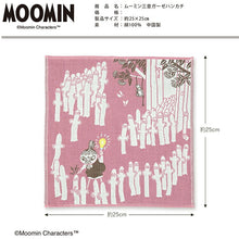 Load image into Gallery viewer, Handkerchief Moomin Mie Gauze Handkerchief Light Bulb Pink Approx. 25 x 25 cm