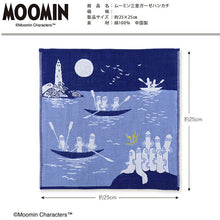 将图片加载到图库查看器,Handkerchief Moomin Mie Gauze Handkerchief Night Sea Navy Approx. 25 x 25 cm