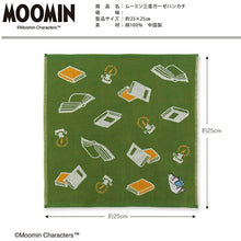 将图片加载到图库查看器,Handkerchief Moomin Mie Gauze Handkerchief Moomin & Books Green Approx. 25 x 25 cm