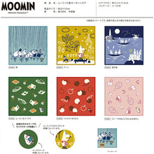将图片加载到图库查看器,Handkerchief Moomin Mie Gauze Handkerchief Moomin & Books Green Approx. 25 x 25 cm