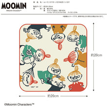 将图片加载到图库查看器,Handkerchief Moomin Smartphone/Glasses cleaning handkerchief Little My Prank Beige Approx. 20 x 20 cm