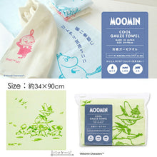 将图片加载到图库查看器,Cooling Gauze Towel Moomin Cooling Gauze Towel Snufkin & Little My Approx. 34 x 90cm