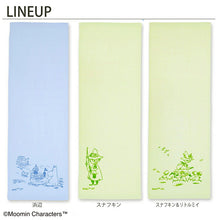 将图片加载到图库查看器,Cooling Gauze Towel Moomin Cooling Gauze Towel Snufkin & Little My Approx. 34 x 90cm