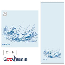 将图片加载到图库查看器,Cool Towel Moomin Cool Gauze Towel Boat Blue Approx. 34 x 90cm