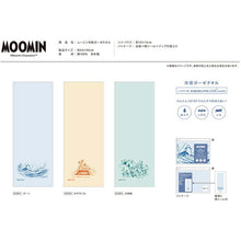 将图片加载到图库查看器,Cool Towel Moomin Cool Gauze Towel Peeking Beige Approx. 34 x 90cm