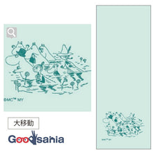 将图片加载到图库查看器,Cool Towel Moomin Cool Gauze Towel Large Move Green Approx. 34 x 90cm