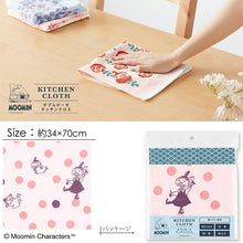 Load image into Gallery viewer, Dishcloth Moomin Double Gauze Kitchen Cloth Little My & Dot Pink Approx. 34 x 70cm