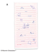 Load image into Gallery viewer, Dishcloth Moomin Double Gauze Kitchen Cloth Gardening Pink Approx. 34 x 70cm