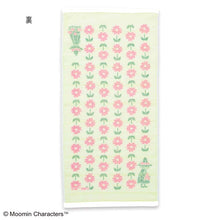 Load image into Gallery viewer, Dishcloth Moomin Double Gauze Kitchen Cloth Snufkin & Flower Ivory Approx. 34 x 70cm