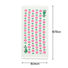 Load image into Gallery viewer, Dishcloth Moomin Double Gauze Kitchen Cloth Snufkin & Flower Ivory Approx. 34 x 70cm