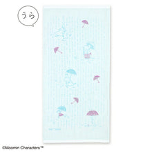 Load image into Gallery viewer, Dishcloth Moomin Double Gauze Kitchen Cloth Rainy Blue Approx. 34 x 70cm