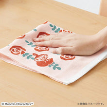 Load image into Gallery viewer, Dishcloth Moomin Double Gauze Kitchen Cloth Soap Bubble Off White Approx. 34 x 70cm