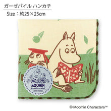 将图片加载到图库查看器,Handkerchief Moomin Gauze Pile Handkerchief Moomin & Nibbling Green Approx. 25 x 25 cm