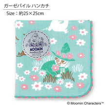 Load image into Gallery viewer, Handkerchief Moomin Gauze Pile Handkerchief Running Green Approx. 25 x 25 cm