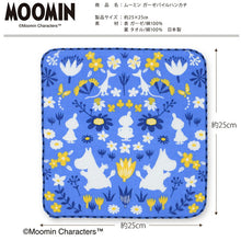 将图片加载到图库查看器,Handkerchief Moomin Gauze Pile Handkerchief Moomin Silhouette Blue Approx. 25 x 25 cm