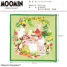 Load image into Gallery viewer, Handkerchief Moomin Mini Handkerchief Garden Party Green Approx. 15 x 15 cm