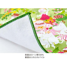 将图片加载到图库查看器,Handkerchief Moomin Mini Handkerchief Flower Bouquet Pink Approx. 15 x 15 cm